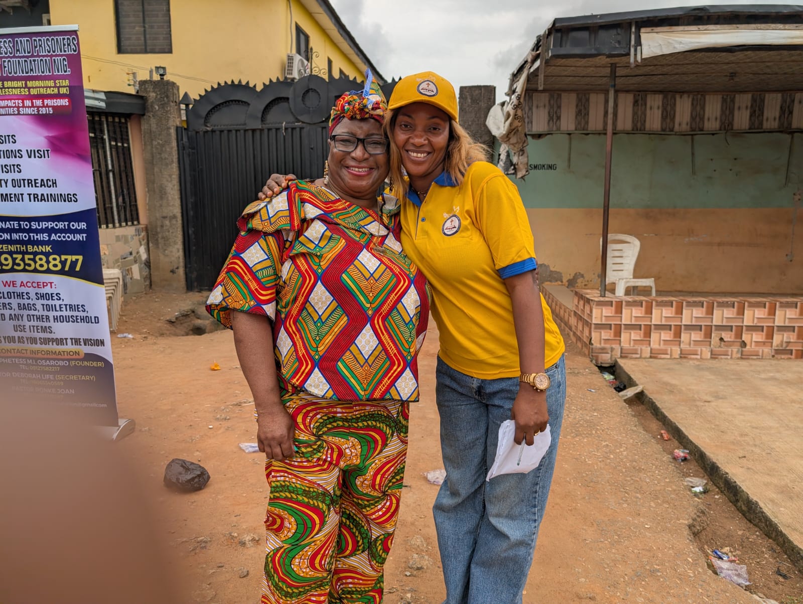 Ayobo Personal Connections